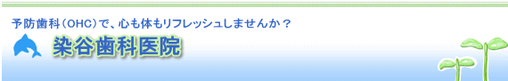 NjbN